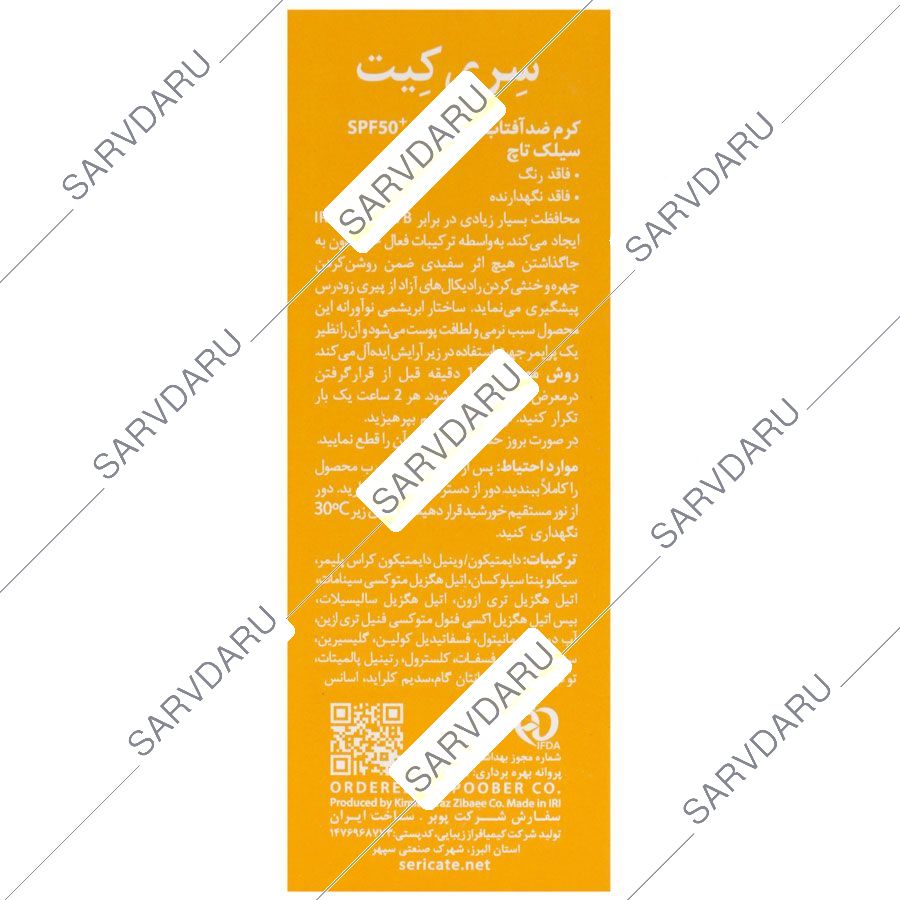 https:  shop
