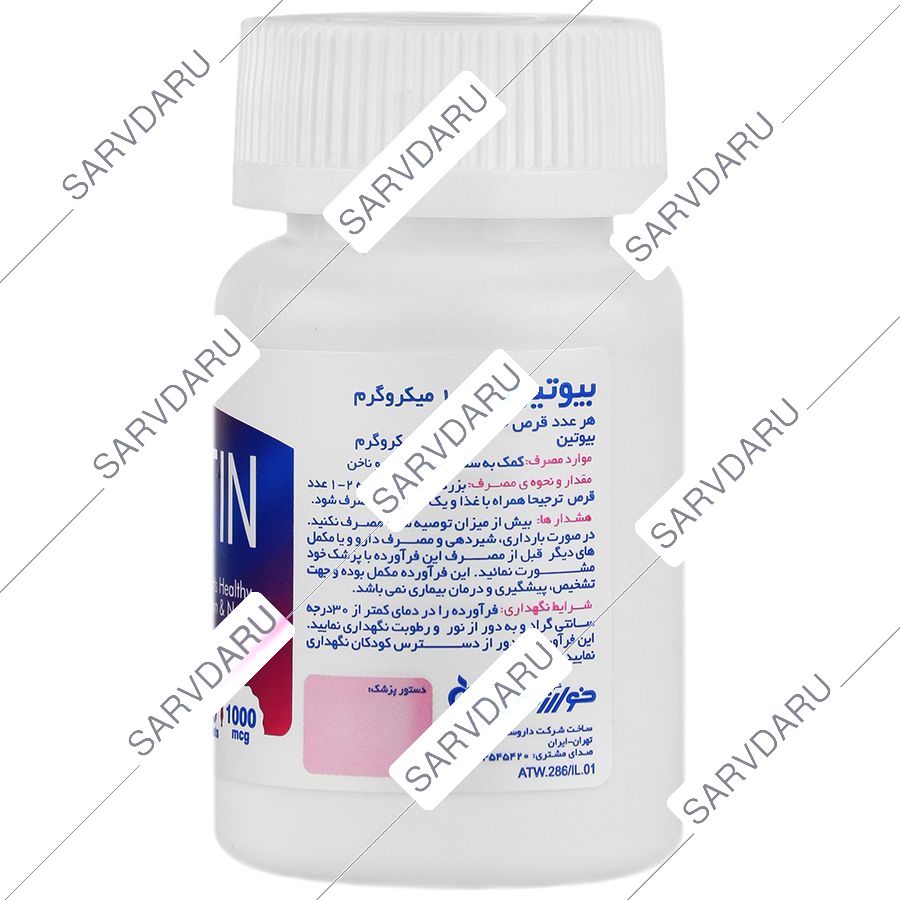 https: shop