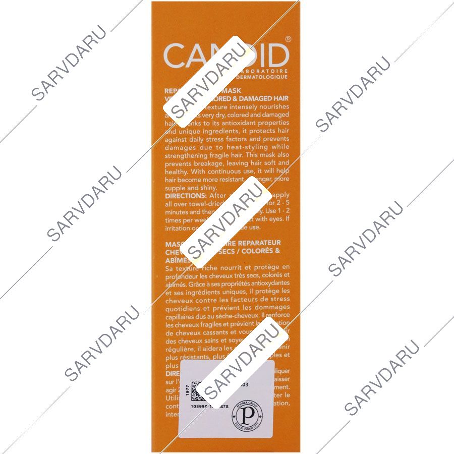 https: shop