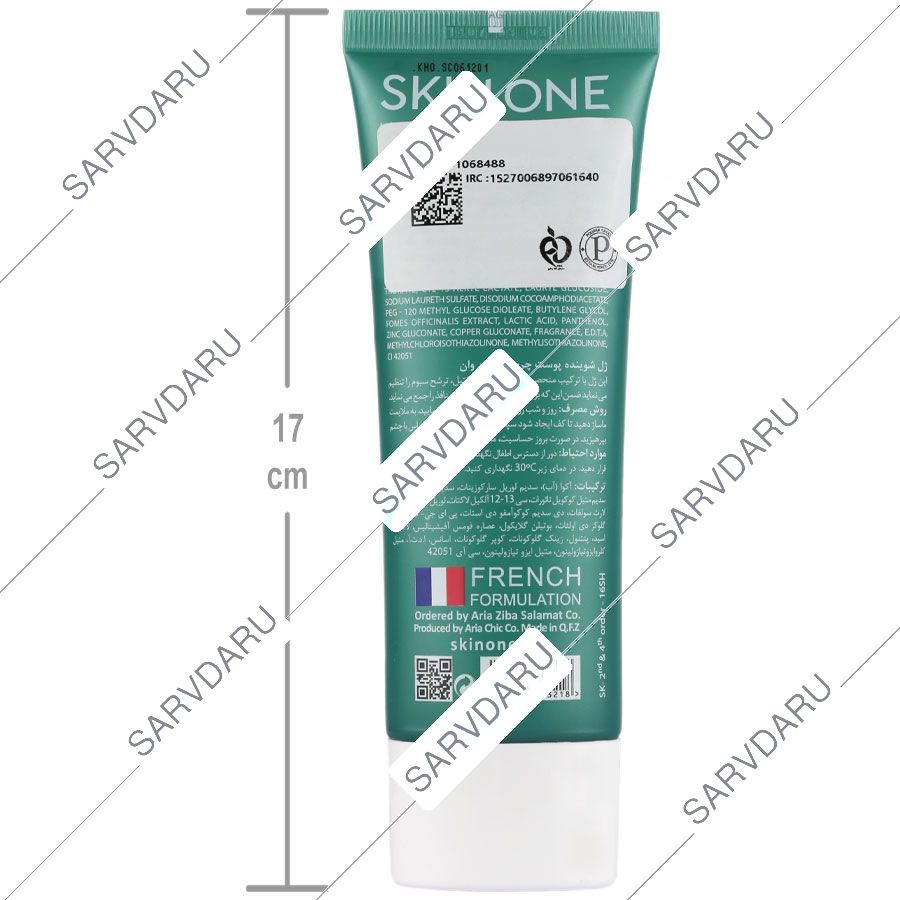 https:  shop