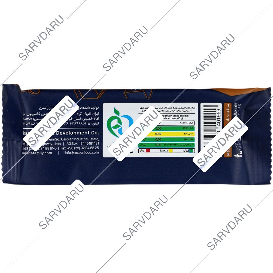 https: shop