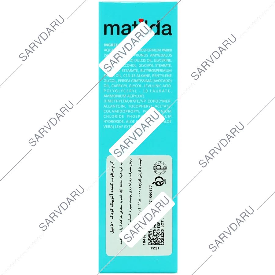 https:  shop