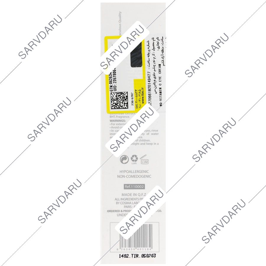https: shop