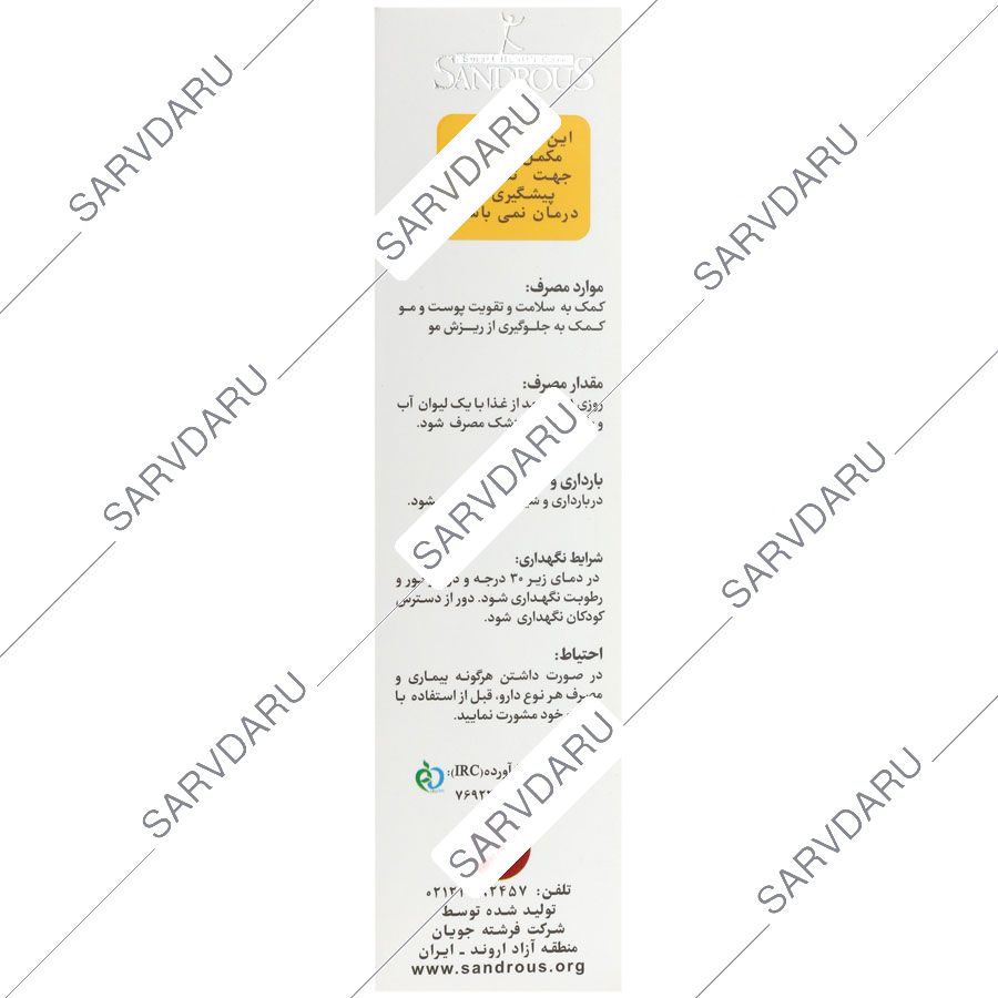 https:  shop
