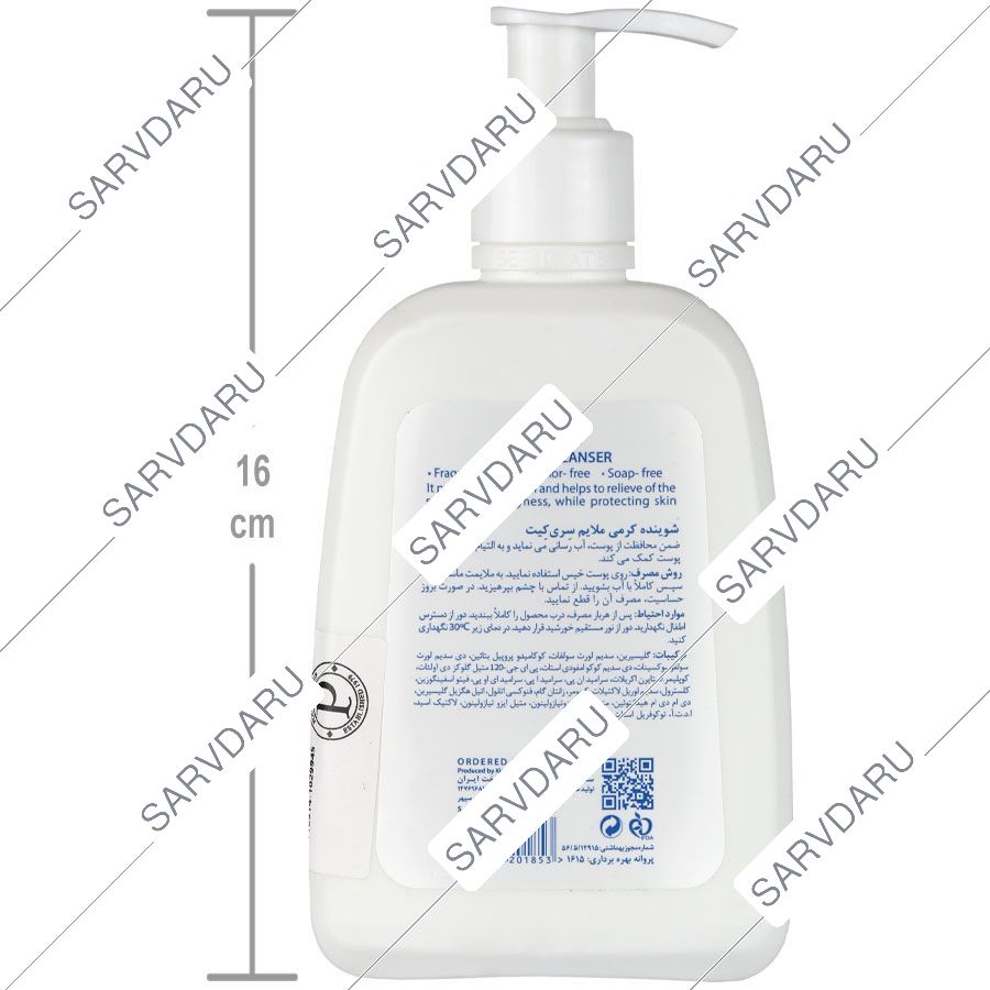 https: shop