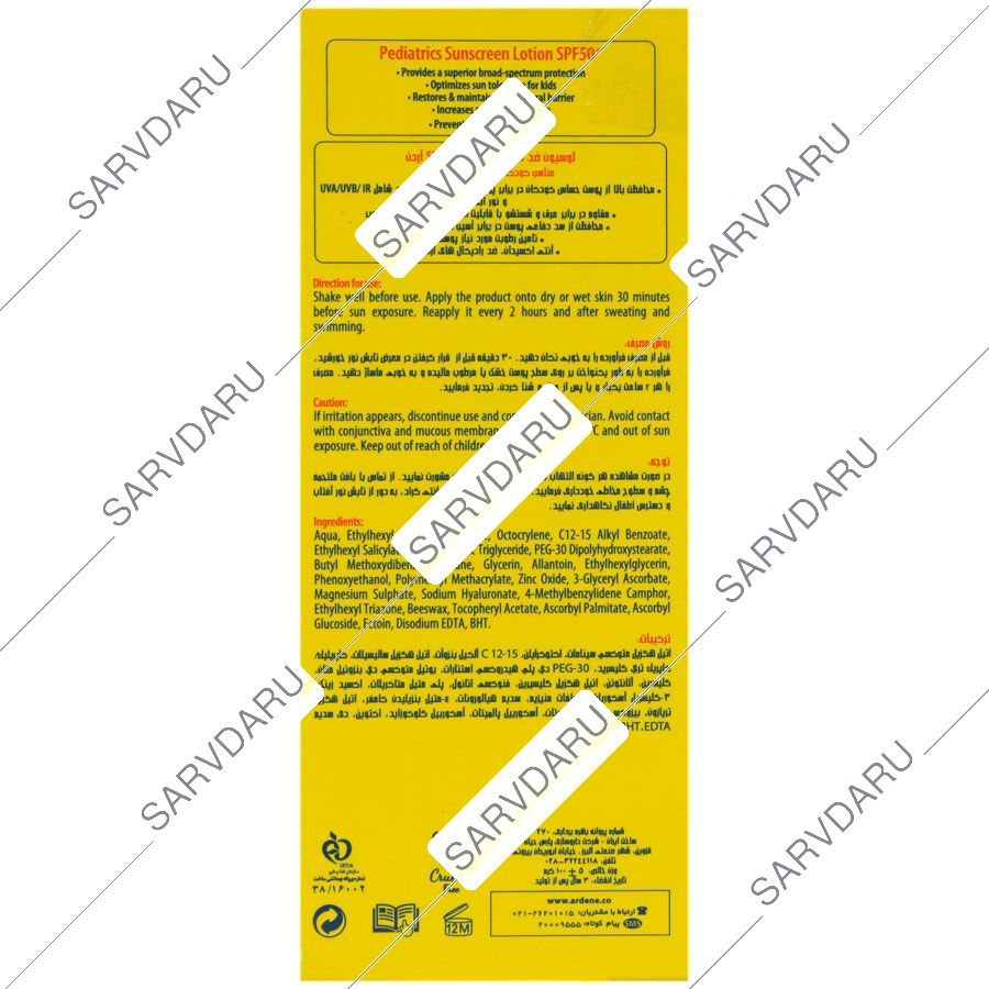 https:  shop