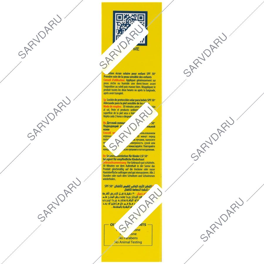 https:  shop