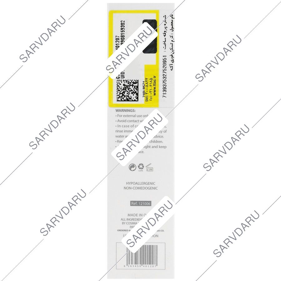 https:  shop