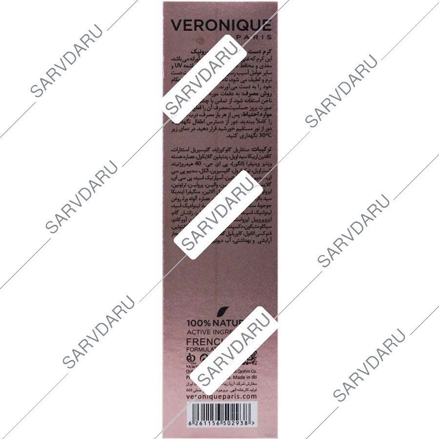 https:  shop
