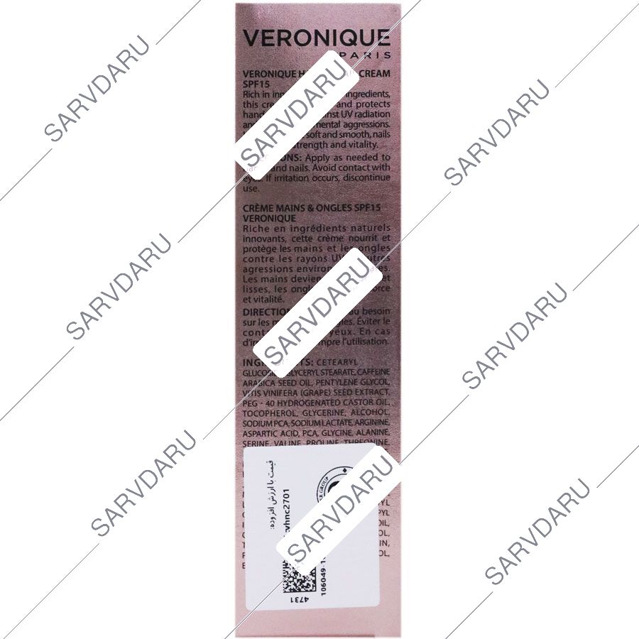 https:  shop
