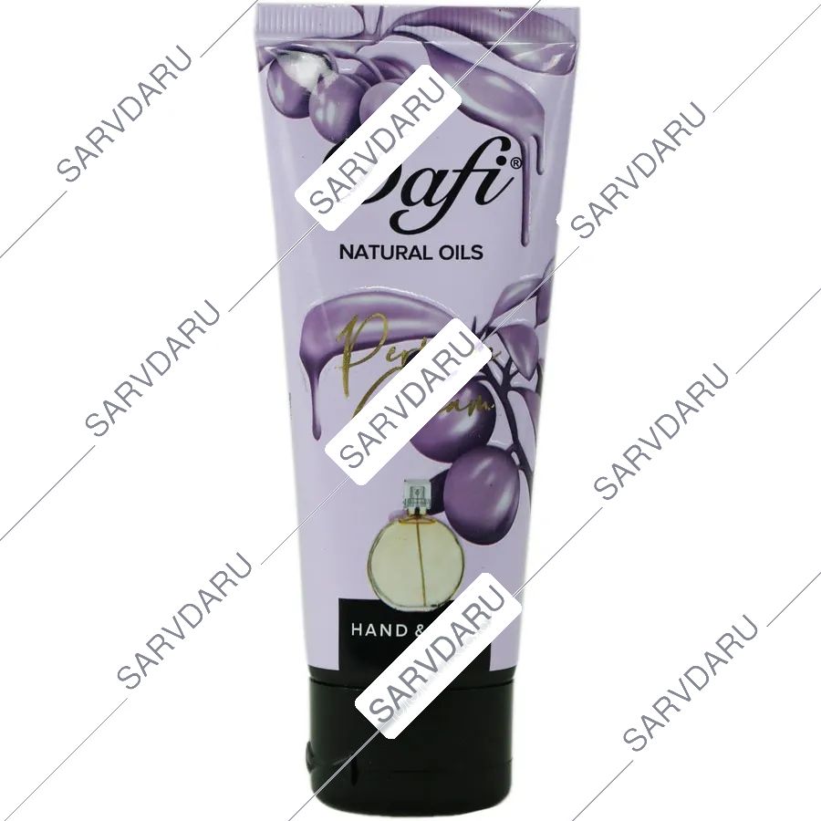 کرم معطر دست و ناخن شنل