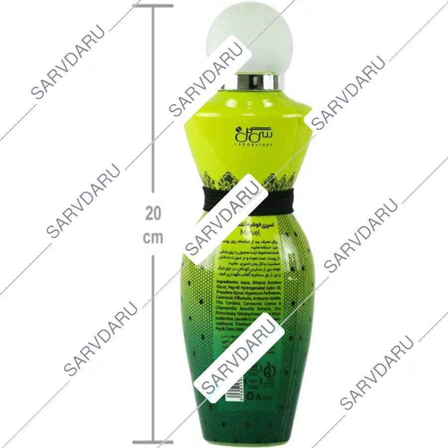 https:  shop