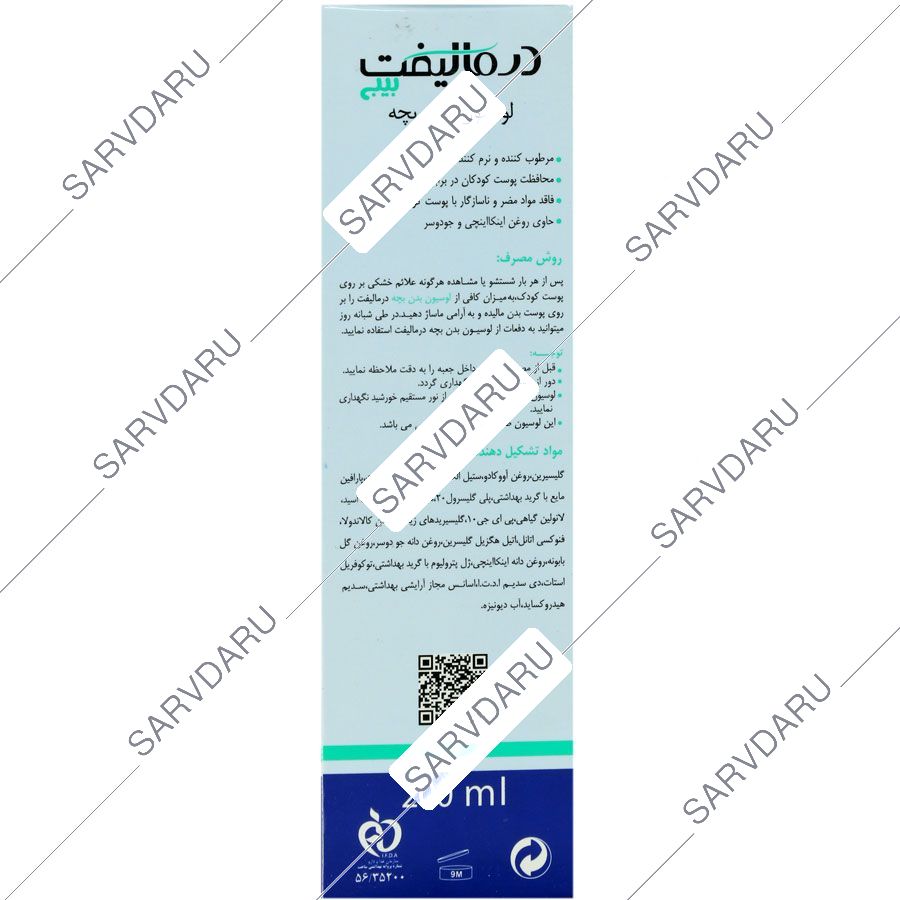 https:  shop