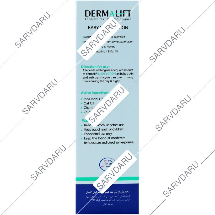 https:  shop