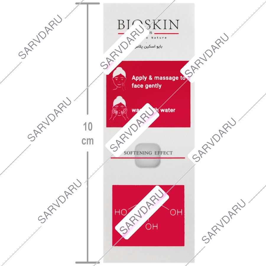 https:  shop