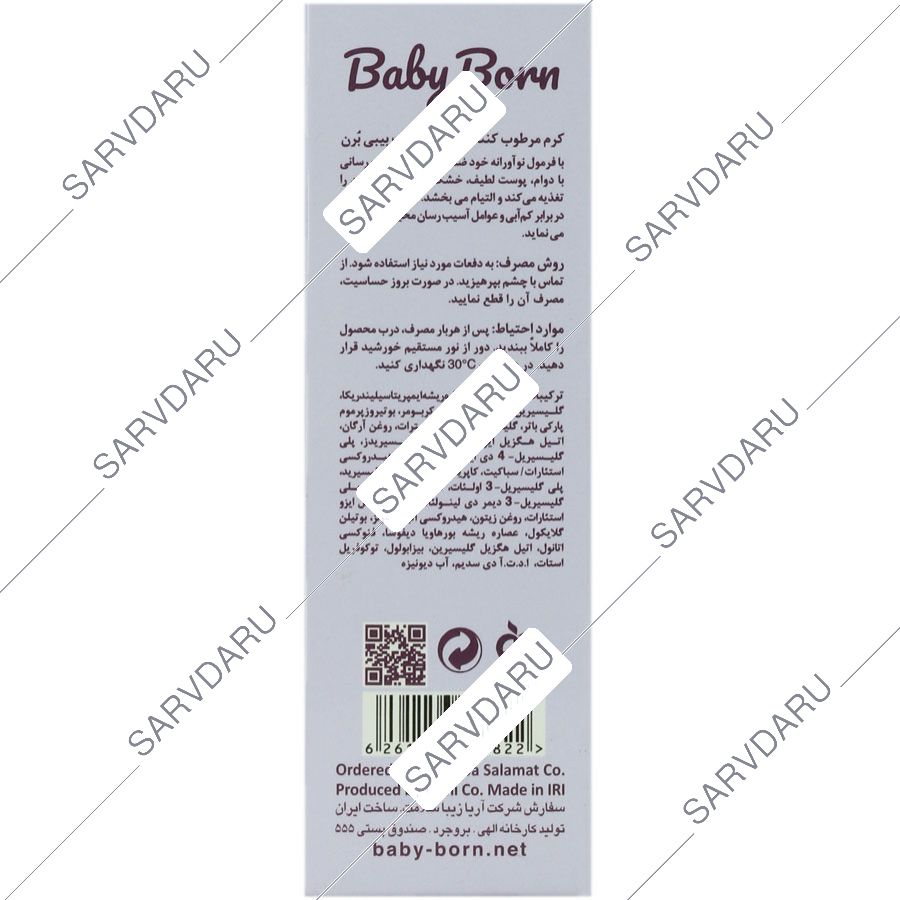 https:  shop