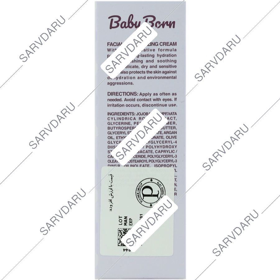 https:  shop