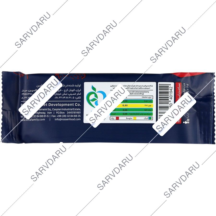 https:  shop