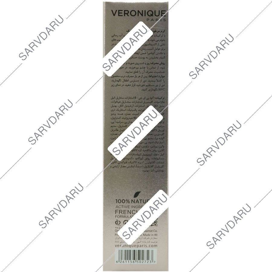 https:  shop