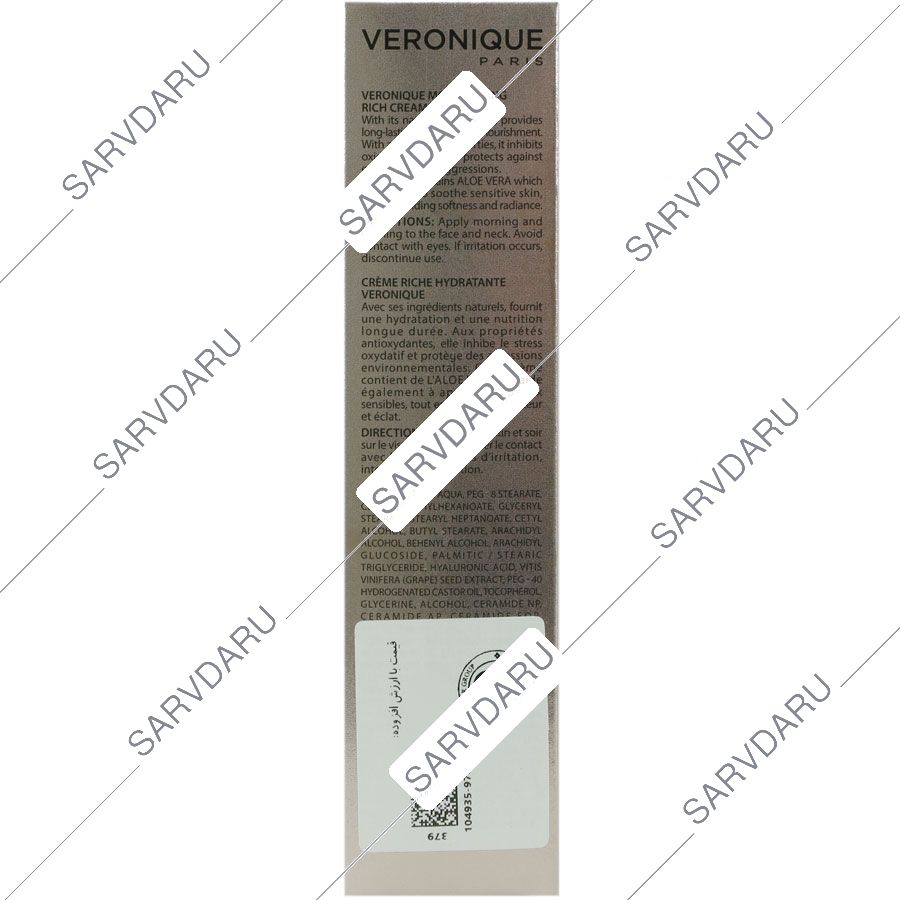 https:  shop