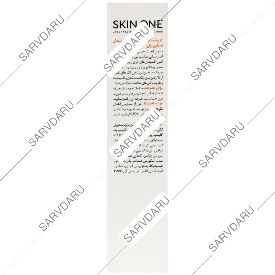 https:  shop