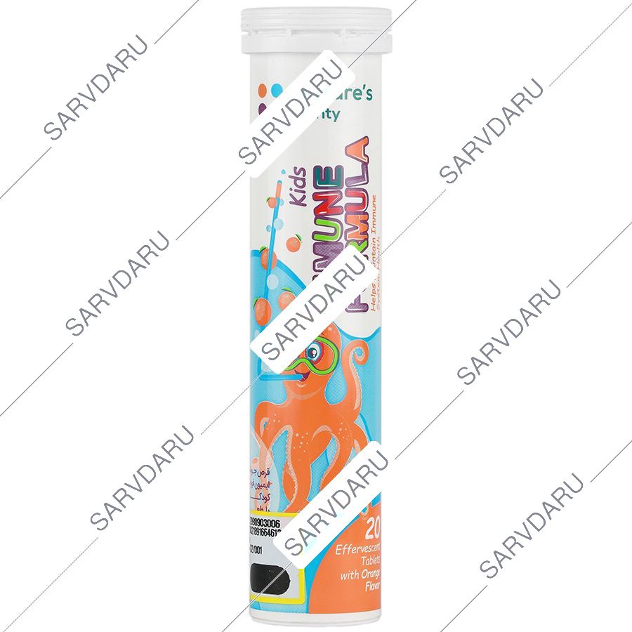 https: shop