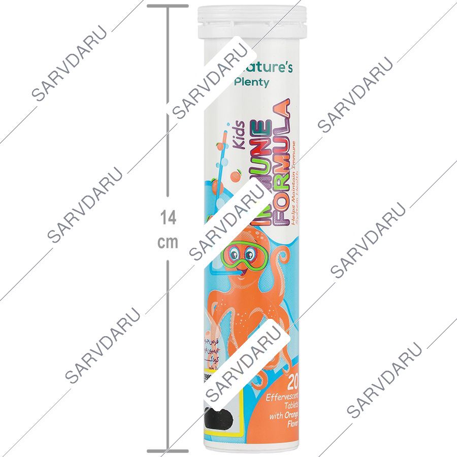 https: shop