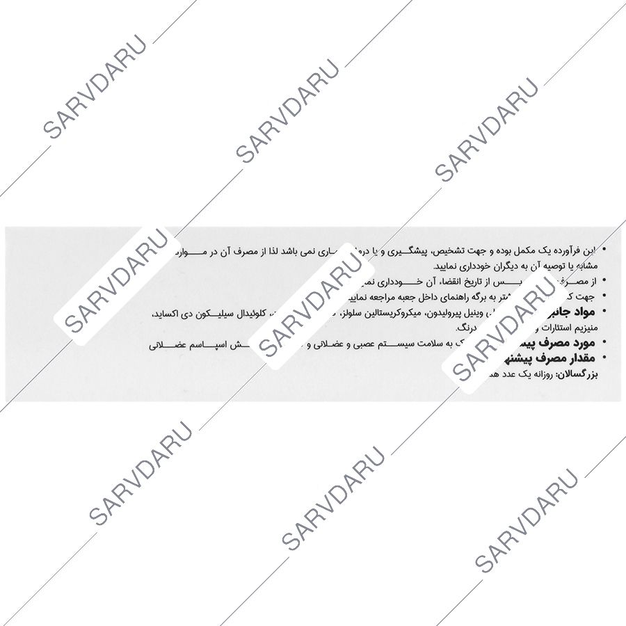 https:  shop