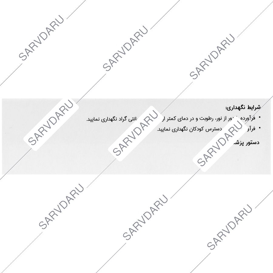 https:  shop