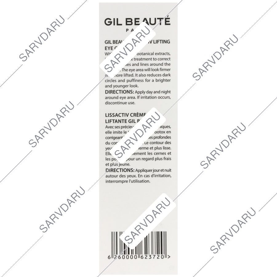 https: shop