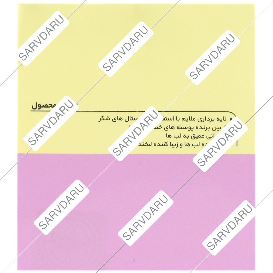 https:  shop