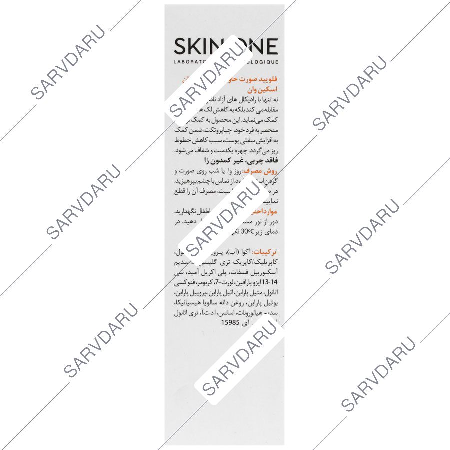 https: shop