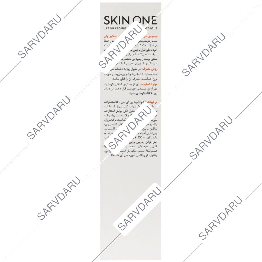 https: shop