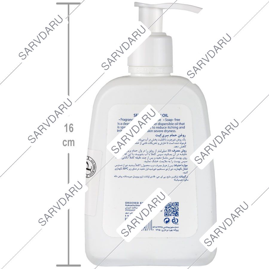 https:  shop