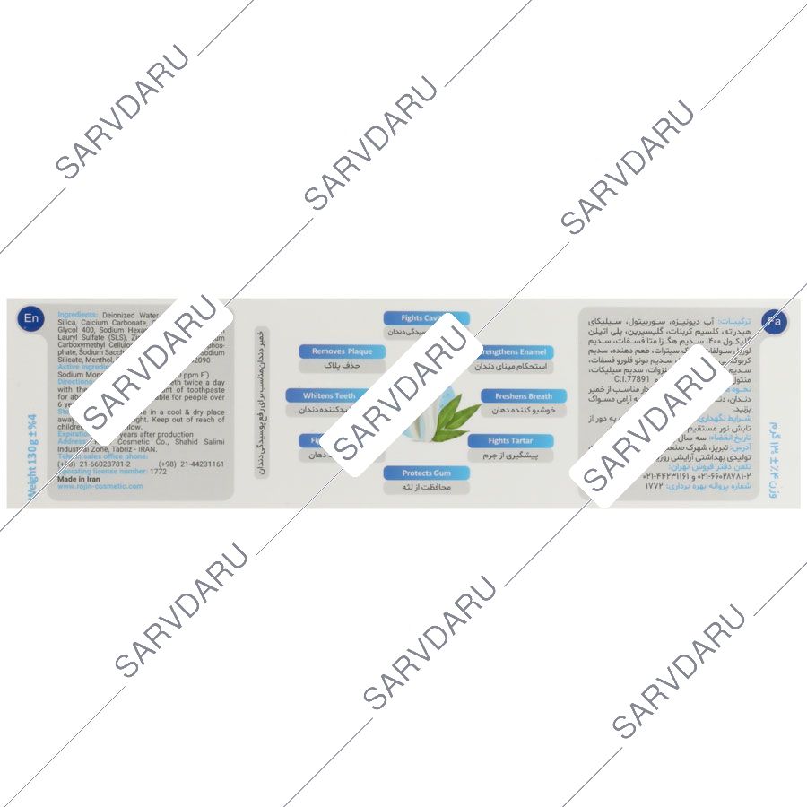 https: shop