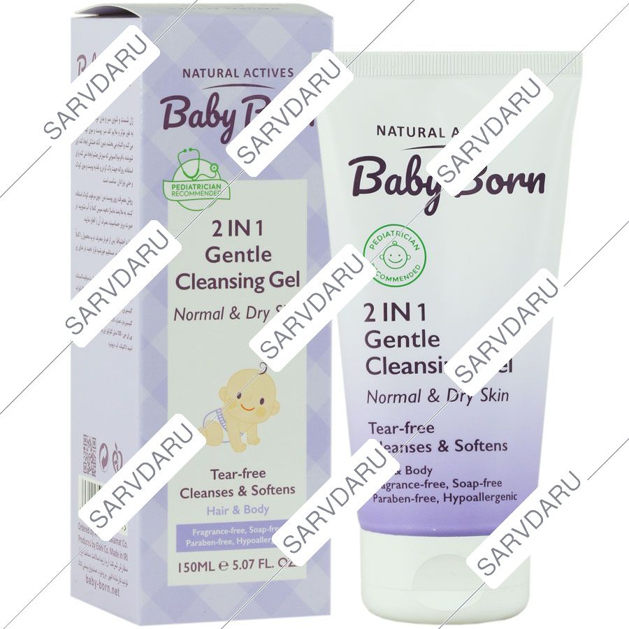 https: shop