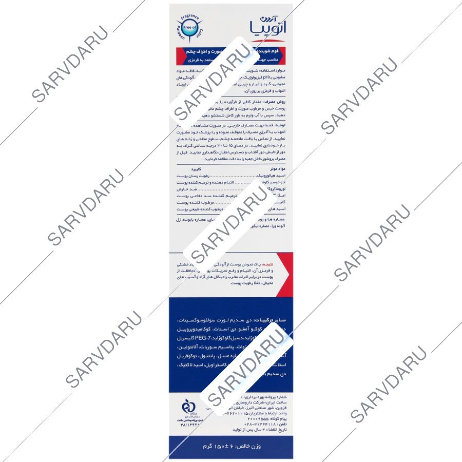 https:  shop