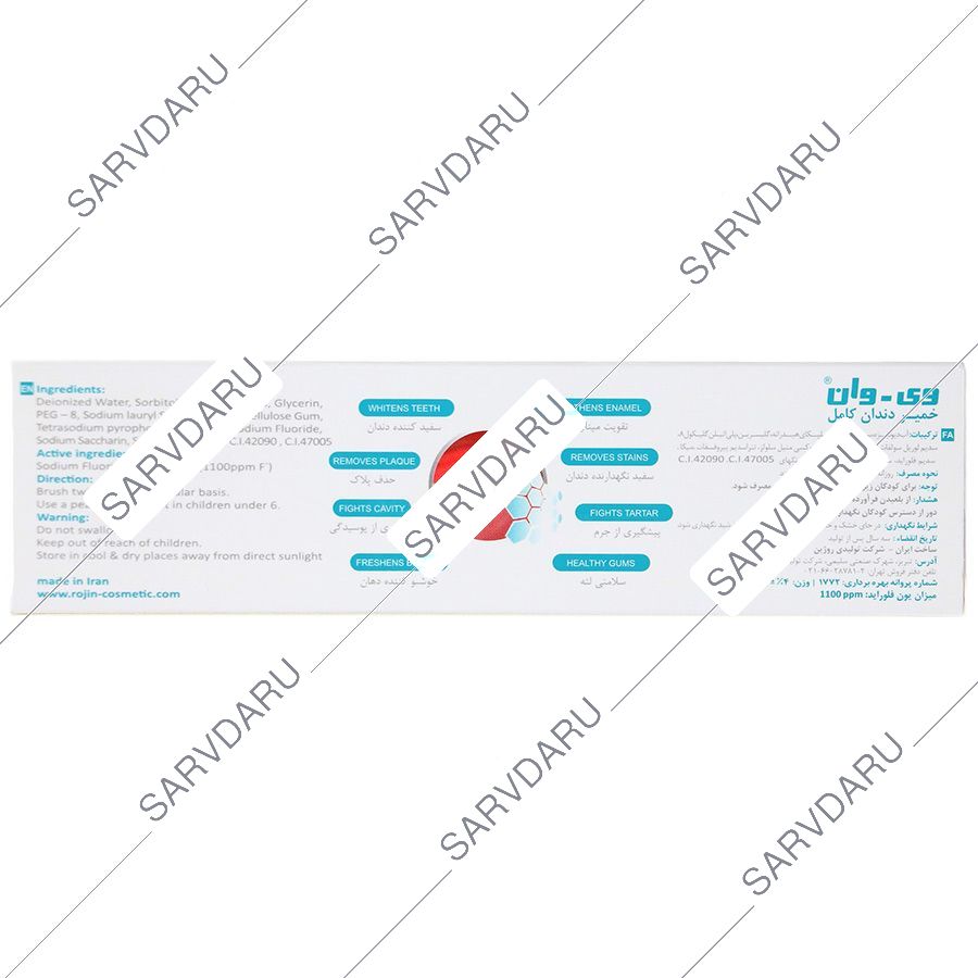 https:  shop