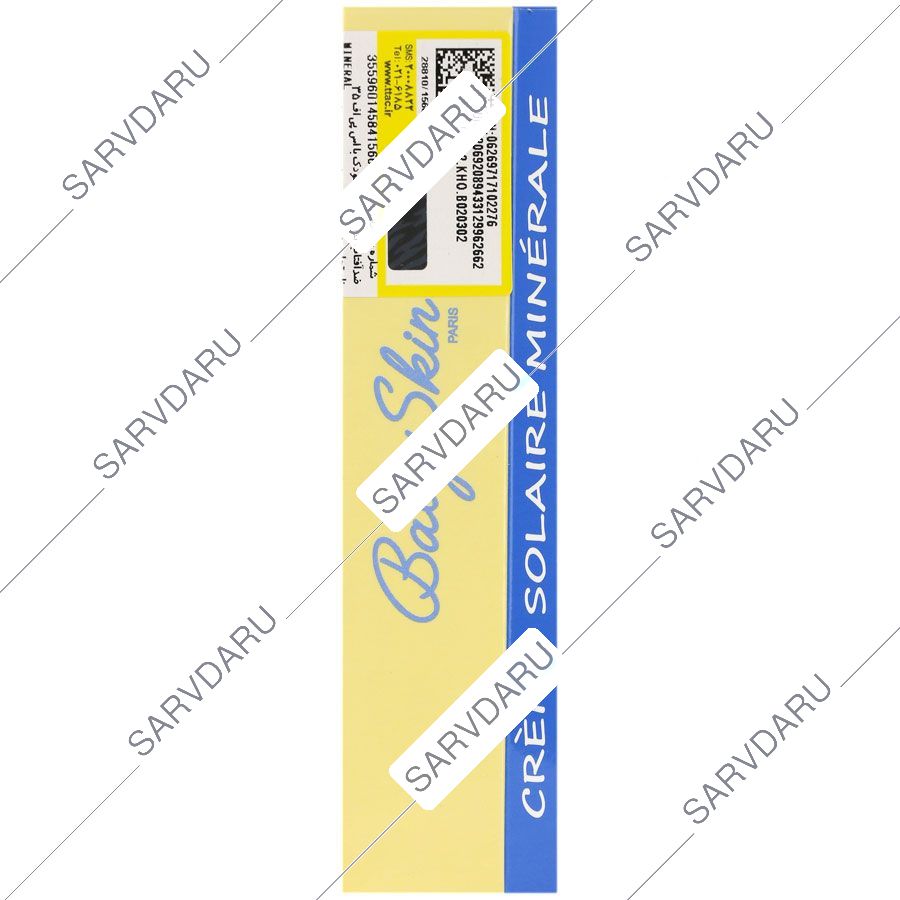 https: shop