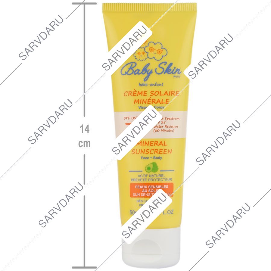 https: shop