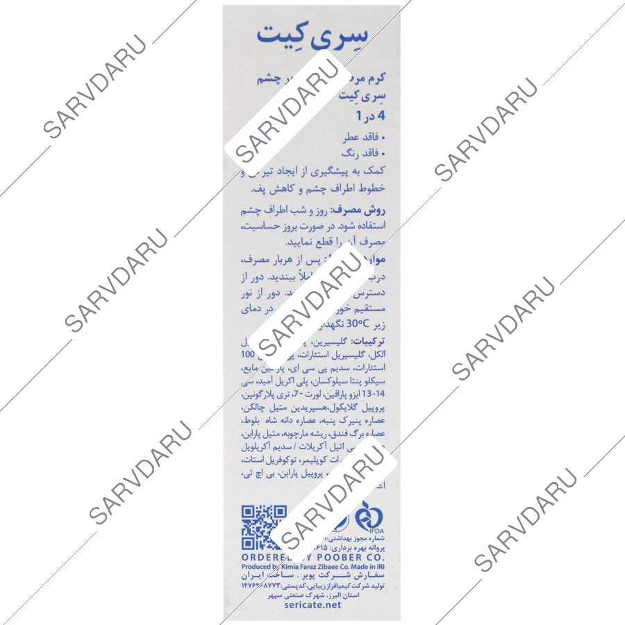 https:  shop