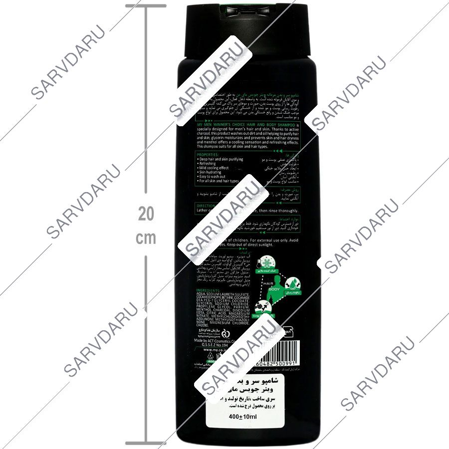 https:  shop