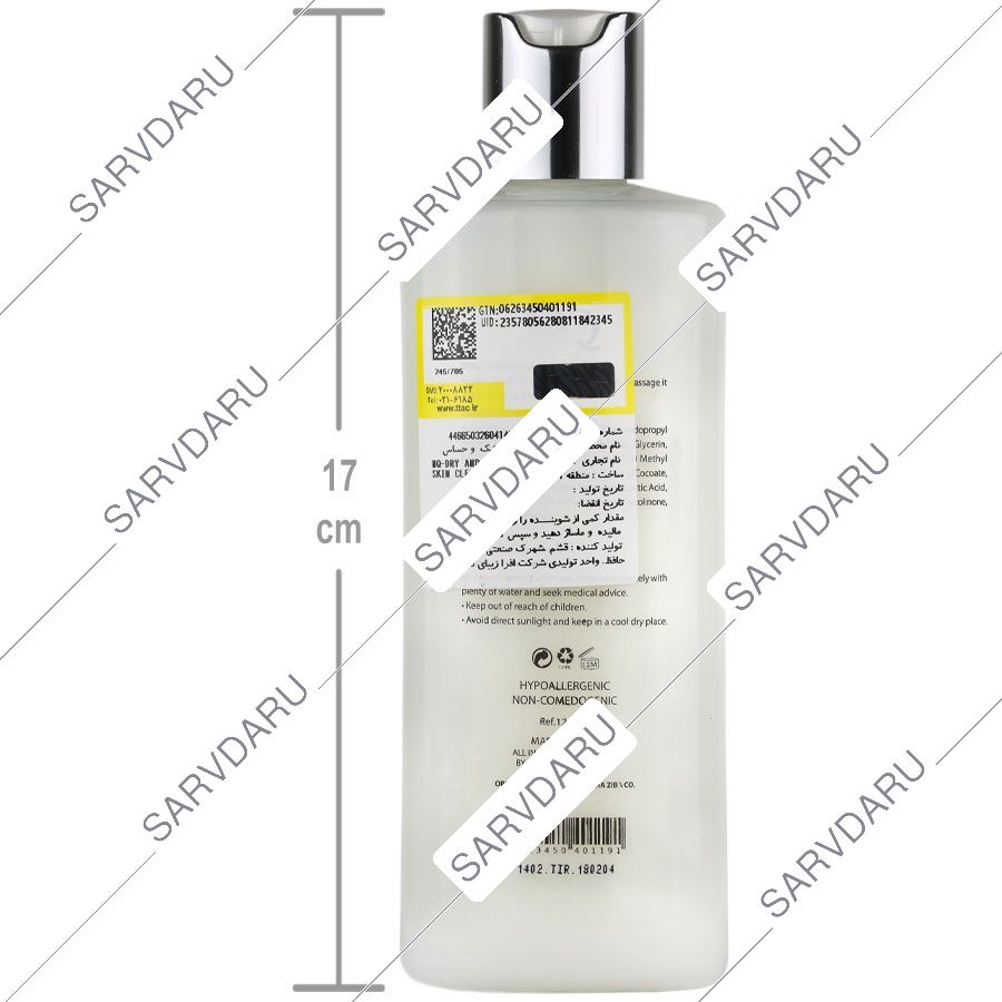 https:  shop
