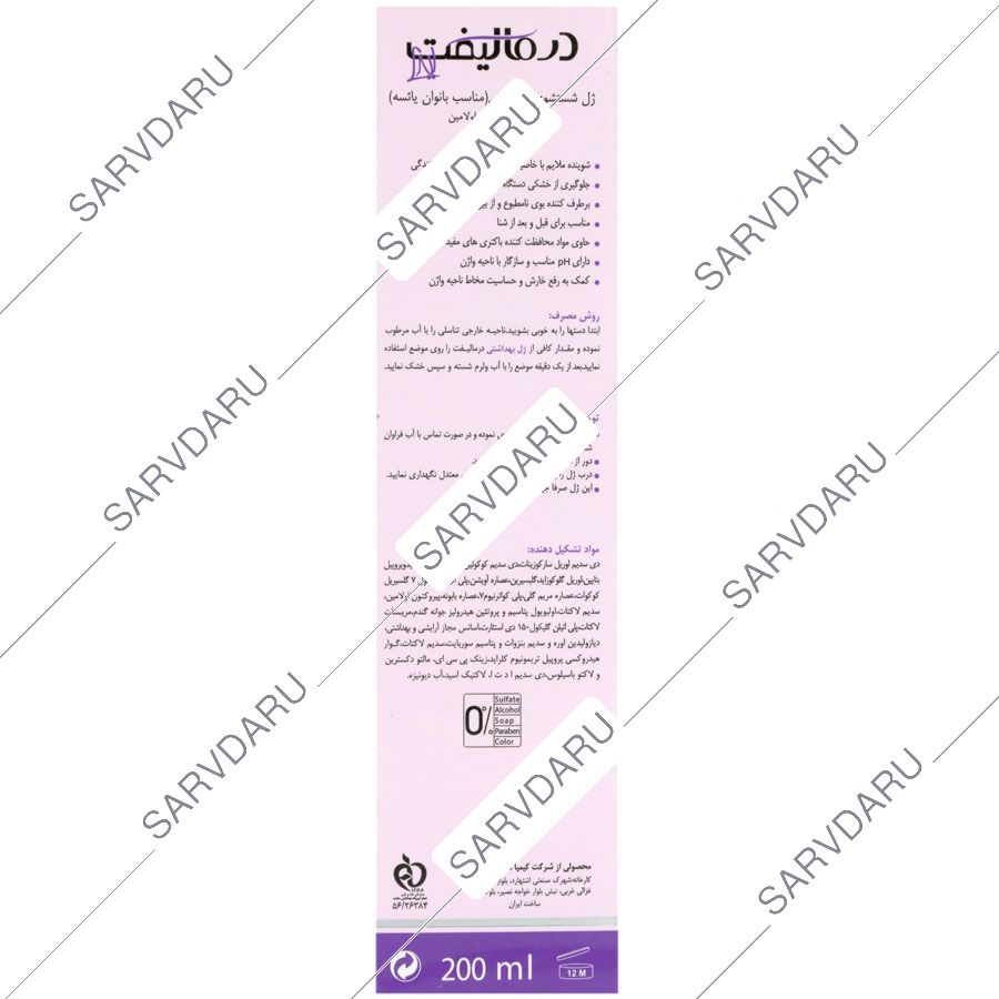 https:  shop