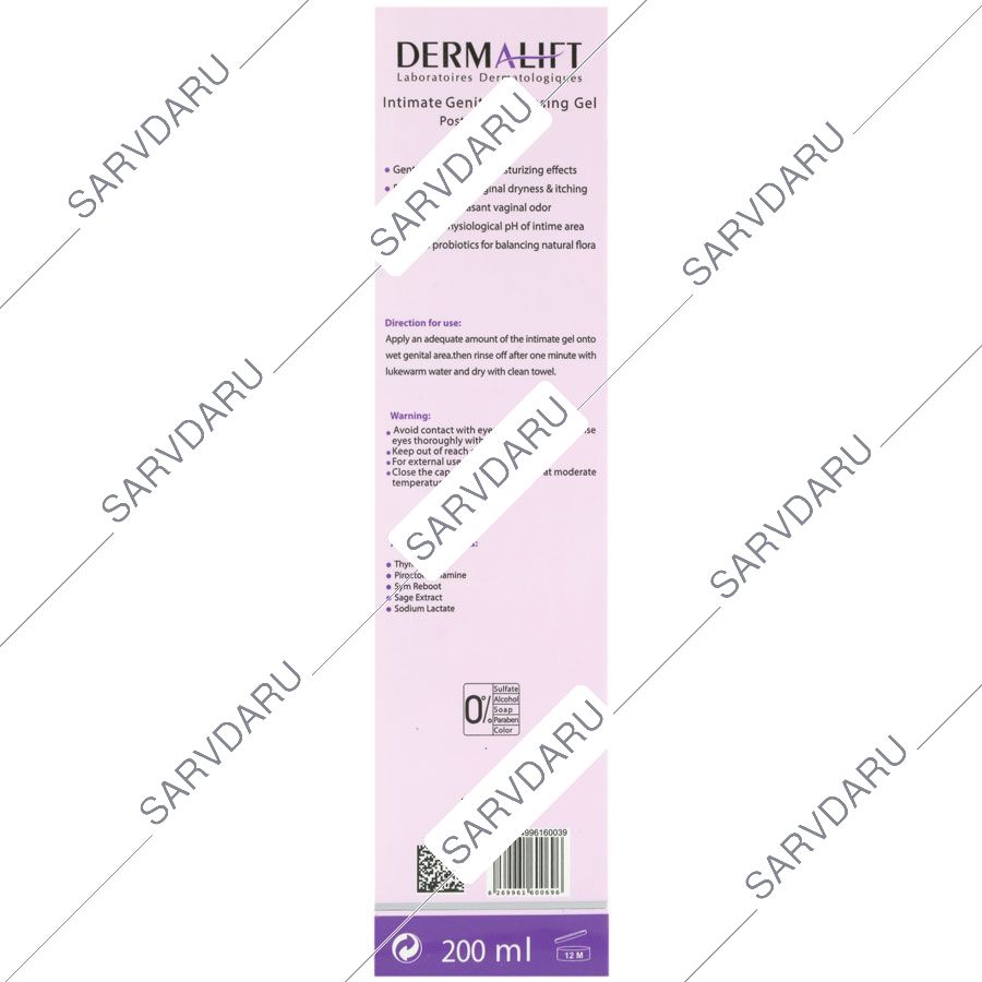 https:  shop