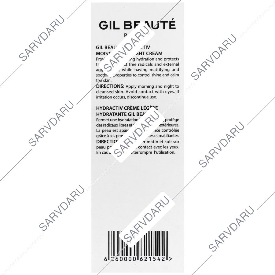 https: shop