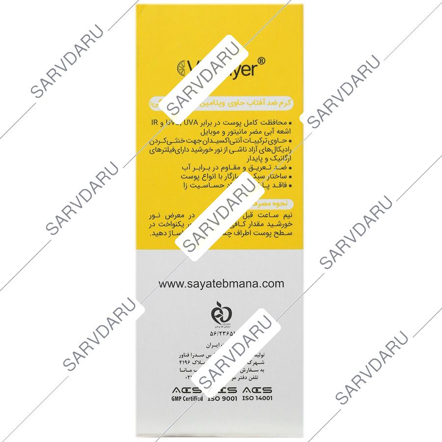 https:  shop