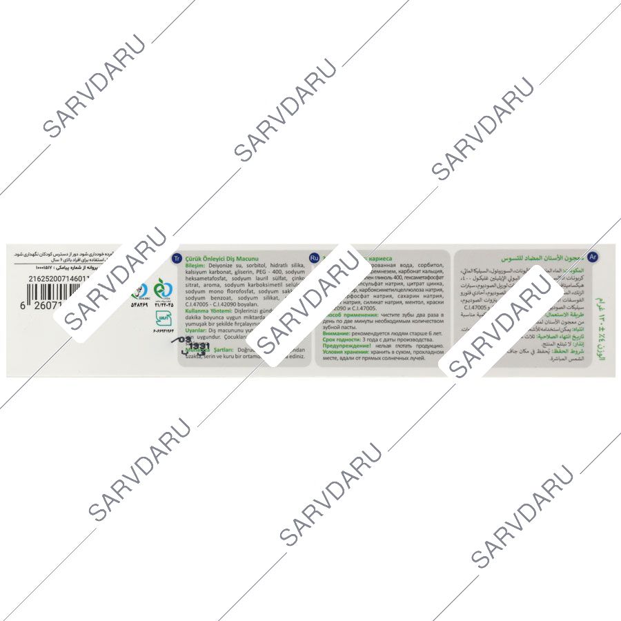 https:  shop