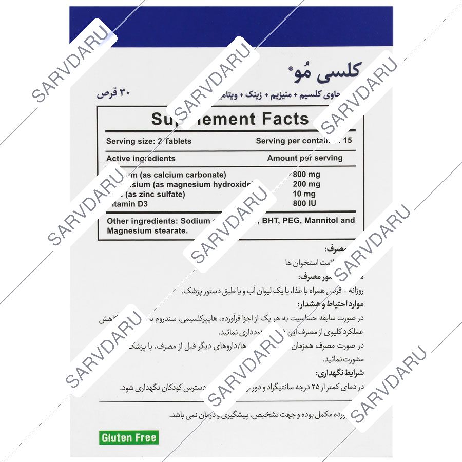 https:  shop