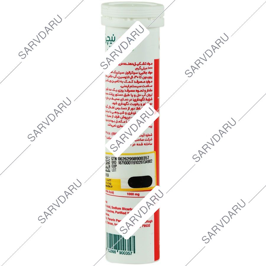 https:  shop